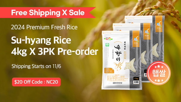 /en/products/premium-suhyang-rice-4kg-5