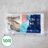 [유명수산] 영광 법성포 보리굴비 특대 450g x 5팩 선물세트 (묶음)