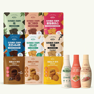 [Korea Direct Delivery B] Eat's Better Plant-Based Cracker 6+Zero Sugar Cookies 3+Plant-Based Mayo 3 Set