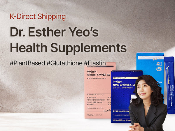 /en/collections/dr-esther