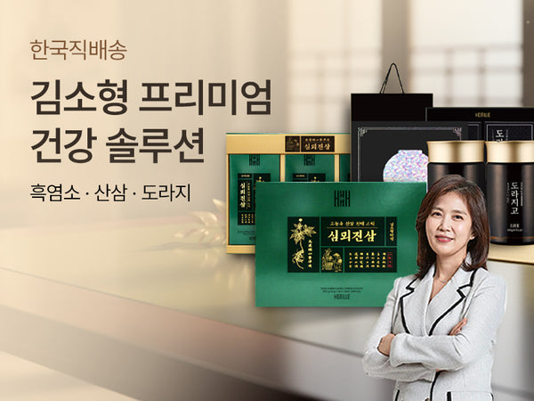 251115-김소형 상시