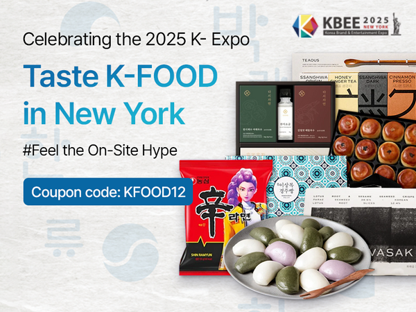 251106-ny kfood