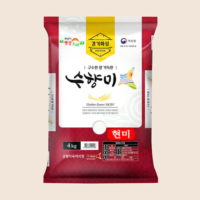 Suhyang Brown Rice 4kg