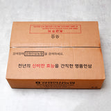 Korean Ginseng Gift Set 1kg 