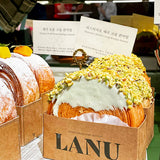 Bakery Lanu, Cream Kouign Amann 4 Flavors (4pcs)+Stollen 1pc_ (Korea Direct Delivery B)