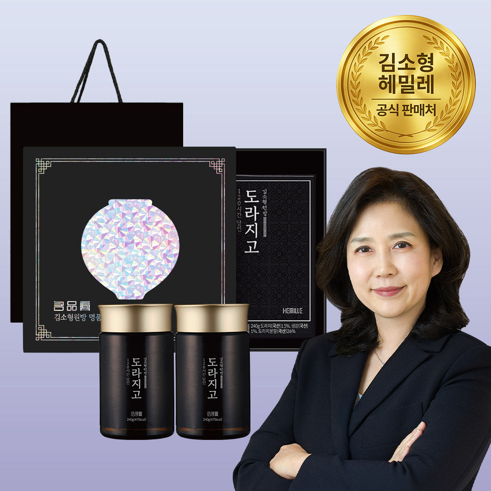 [韩国直配送 F] 金小行原方本初土豆生起 鳌物克伦泽 160g x 8瓶 