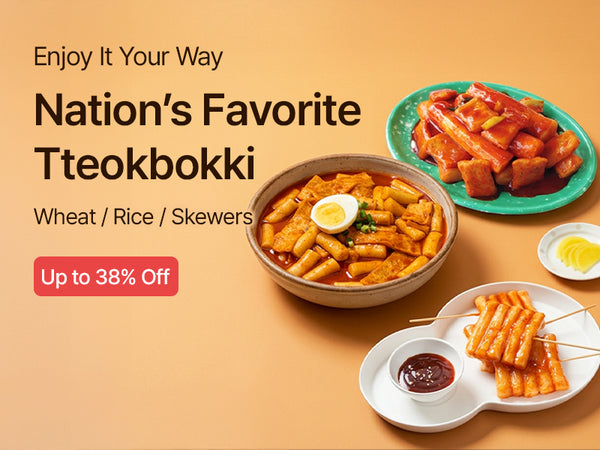 251217-tteokboki