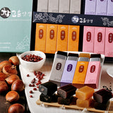 [Korea Direct Delivery C] Silla Bakery Celebre Cookie (M) 640g + Yang Gaeng (Sweet Jelly) 720g + Jeju Hallabong Feng Li Su Set 240g