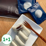 [1+1][마음이가] 앙꼬절편 (묶음)_타임딜