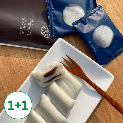 [1+1][마음이가] 앙꼬절편 (묶음)_타임딜