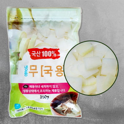 [그린피아] 100% 국내산 냉동 무(국용) 350g