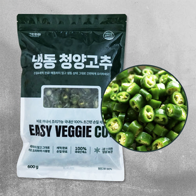 [그린피아] 100% 국내산 냉동 청양고추 600g