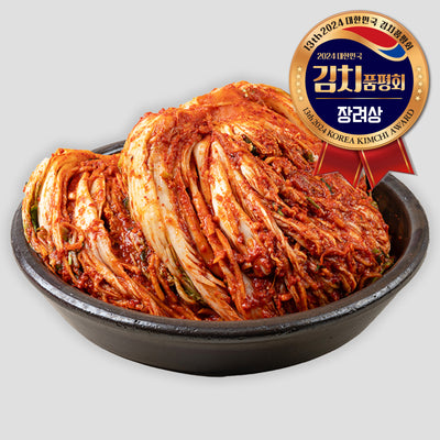 Imjingang Migeumchi Whole Cabbage Kimchi 3kg