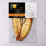 [Korea Direct Delivery B] Charcoal Grilled Assorted Fish Set (Grilled Yellow Corvina 3pcs+Grilled Mackerel 2pcs+Grilled Flounder 2pcs+Grilled Cutlassfish 2pcs) Total 9 