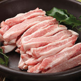 [Wooltari] Sliced Pork Jowl 1lbㅣ*Free* [Wooltari] Premium Pork Belly Sliced 1lb