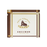 [K Direct Delivery A] Fritz Dripbag Set / Gift Set