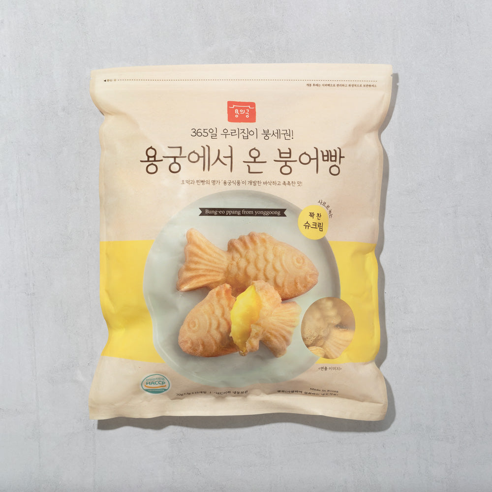 Bung Eo Ppang (Fish-shaped Bread with Custard Cream) 1kg