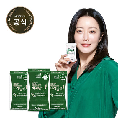 [Korea Direct Delivery A] Ace Biome BNR17 Thin Capsule (3 months)