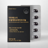 [韩国直送B] Yesther Glutathione Ultra X 3+3 (6盒)