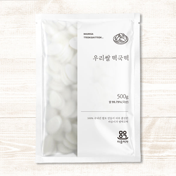 [마음이가] 우리쌀 떡국떡 500g