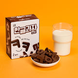[스윅] 재밌는 한글과자 초코맛 100g (50g x 2개)