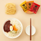 [보영만두] 보영쫄면 안매운맛 530g (2인분)