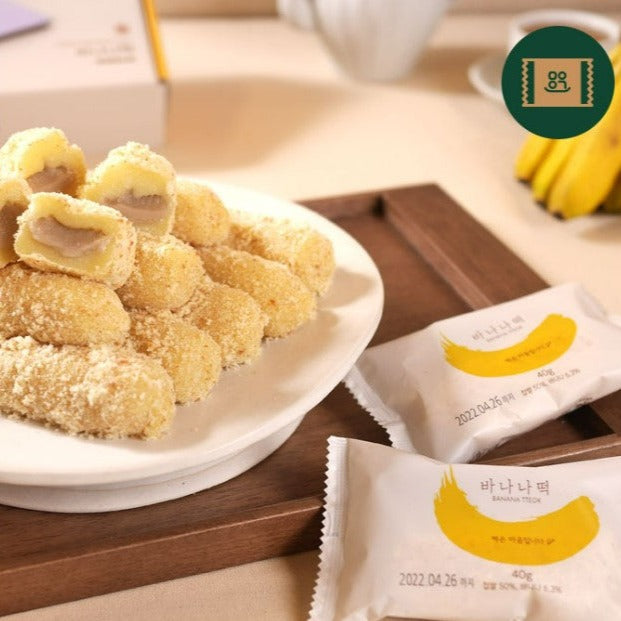 [1+1][마음이가] 바나나떡 480g (묶음)_타임딜