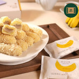 [1+1][마음이가] 바나나떡 480g (묶음)_타임딜