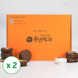 [풍년제과] 우리밀 미니초코파이(오리지널, 화이트, 백년초, 말차) 12개입(360g) x 2박스 (묶음)