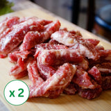 Korean Inspired BBQ Seasoned Beef Rib Fingers 1lb x 2packs