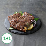 [1+1] Grilled Beef and Pork Patties (Tteokgalbi) 595g (set)