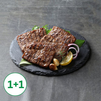 [1+1][W Only] 명품 떡갈비 595g (묶음)_타임딜