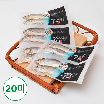 [Yoo-Myeong] DRIED YELLOW CORVINA (80g x 10 fish) X 2 _ Free Shipping