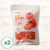 [청도원감] 다디단 감말랭이 지퍼팩 500g x 2팩