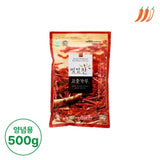 [Yeong Yang Red Pepper Trade Cooperation] Red Pepper Powder (Seasoning, Normal) 500g