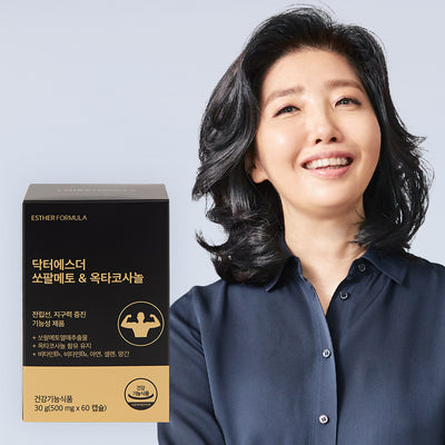 [韩国直送B] Yesther Glutathione Ultra X 3+3 (6盒)