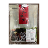  Half-Dried Guryongpo Gwamegi (Pacific Saury) 300g x 2 (Set)