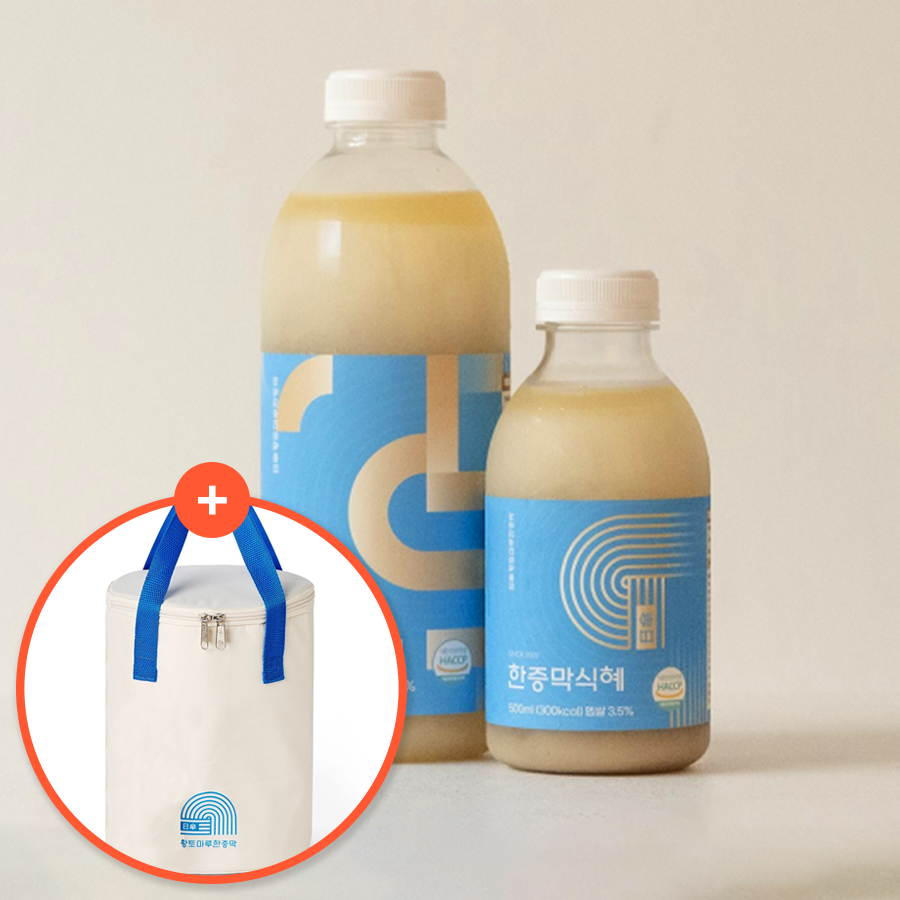 [일산황토마루한증막] 한증막식혜 세트(1000ml+500ml) *증정* 보냉백