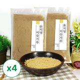 Jiyoung Yoon Mixed Grain Powder 500g x 4 packs_Free shipping (Set)