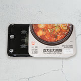 Tuna Kimchi Stew 700g x 2 Packs (Set)