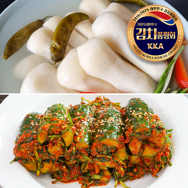 [한국직배송 C] 빛고을 전라도식 총각무 동치미 2kg + 오이소박이 2kg