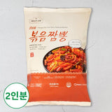 Hongya Stir-fried Spicy Seafood Noodles 960g