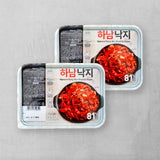 [주현푸드] 하남낙지 350g x 2팩 (묶음)