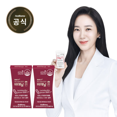 [Korea Direct Delivery C] Ace Biome BNR17 Queen Capsule (2 months)