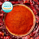 [2026] [Angel Haenam] Hot Red Pepper Powder 3kg_Free Shipping
