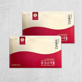 PURE RED GINSENG EXTRAXTS (70ml x 30) x 2 boxes Free shipping