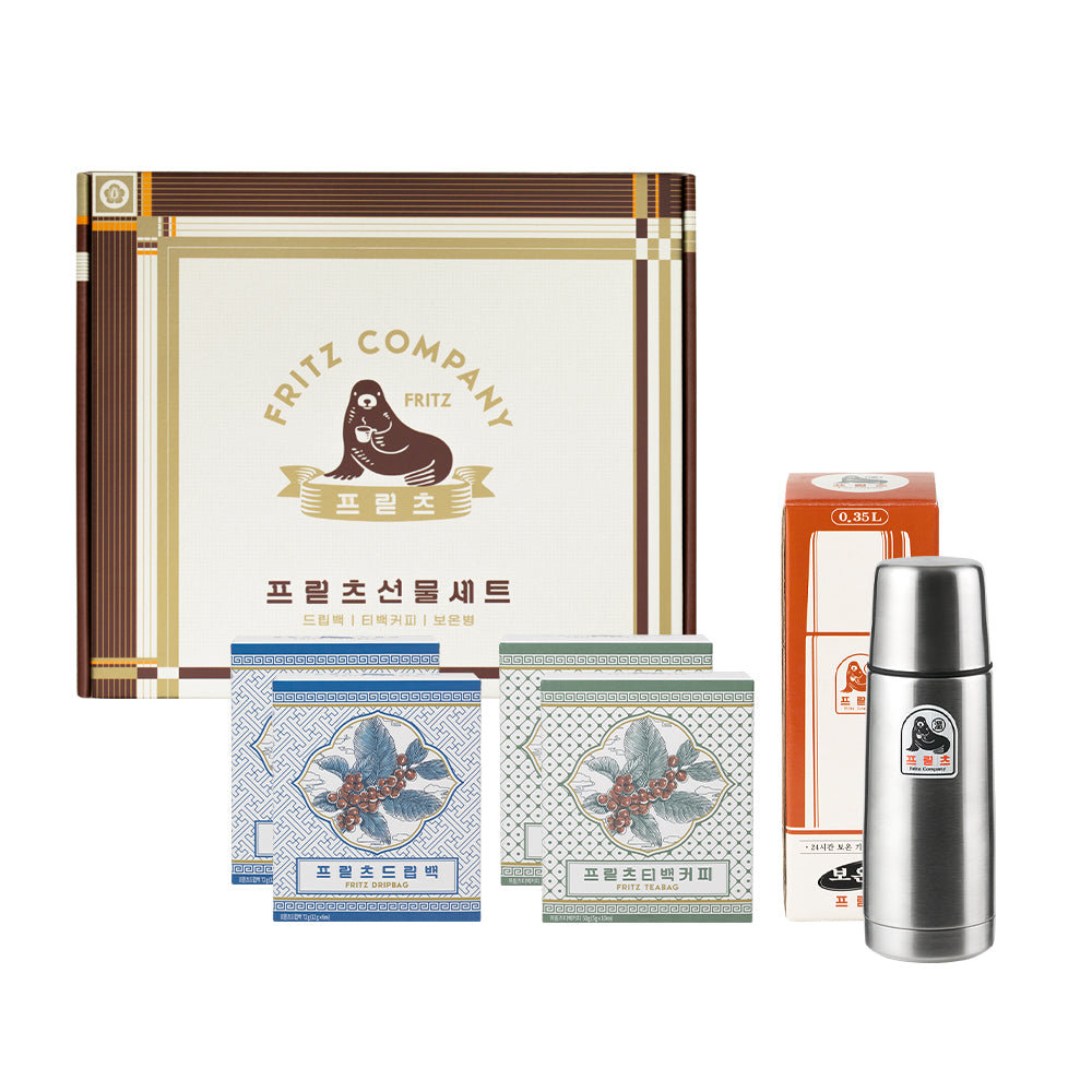 K Direct Delivery A] Fritz Dripbag Set / Gift Set | Wooltari