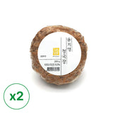 [알알이푸드] 윤지영 청국장 200g x 2개 (묶음)