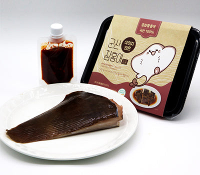 Semi-Dried Skate 300g