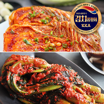 [한국직배송 B] 빛고을 전라도식 포기김치 2kg + 갓김치 2kg